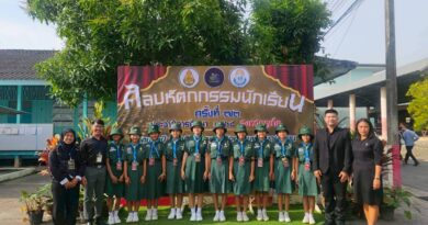 โรงเรียนหงษ์หยกบำรุง โชว์สเต็ปสุดล้ำ! คว้าเหรียญทอง Cover Dance ระดับจังหวัด งานศิลปหัตถกรรมนักเรียน ปี 2568