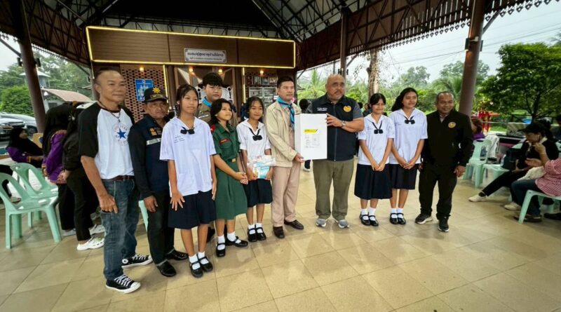 โรงเรียนหงษ์หยกบำรุง เข้าร่วมโครงการ AOT พี่อาสา “First Aid ปลอดภัยเรื่องใกล้ตัว”
