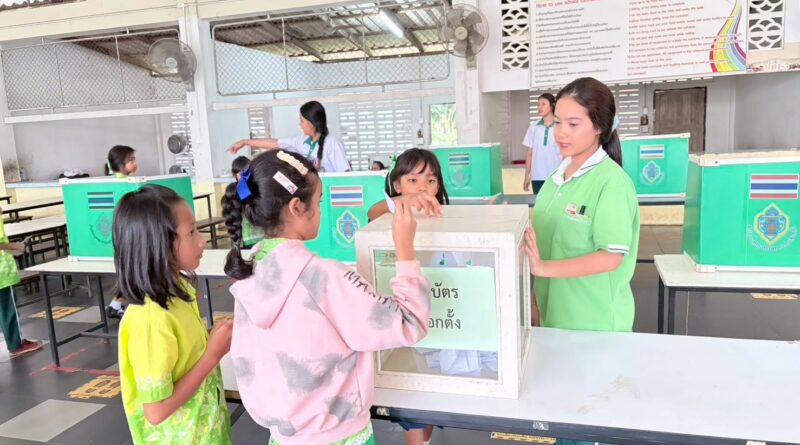 โรงเรียนหงษ์หยกบำรุง จัดเลือกตั้งสภานักเรียนปี 2569 สุดคึกคัก